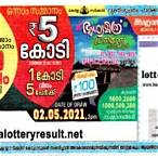bhagyamithra lottery online purchase